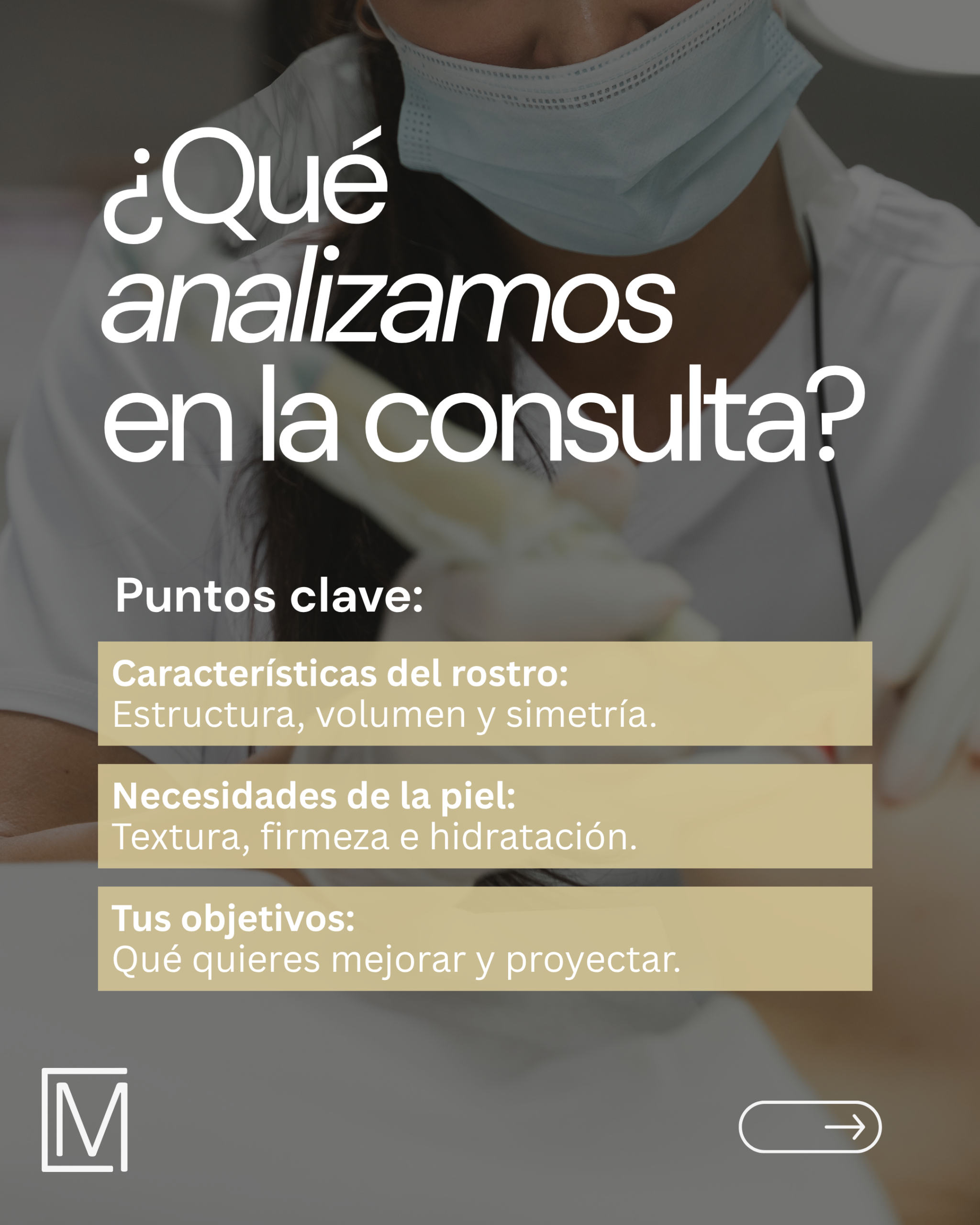 Aspectos que se analizan durante una consulta facial